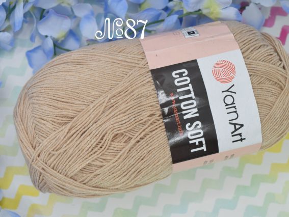 Cotton Soft Yarn Art пряжа 87 кава з молоком