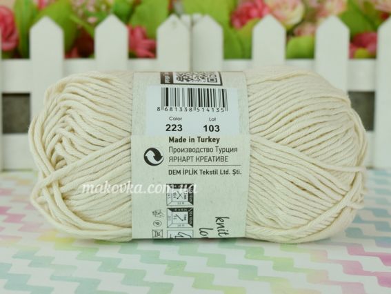223 крем