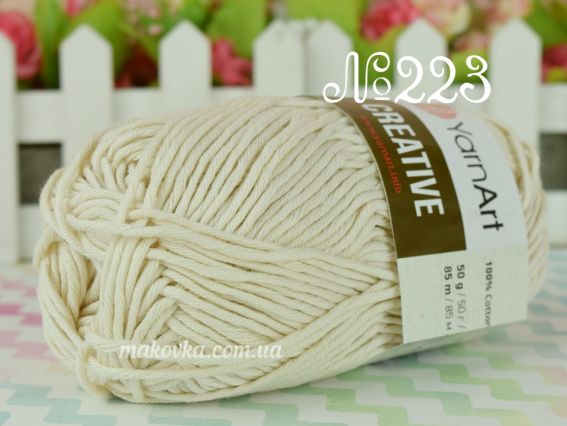 223 крем