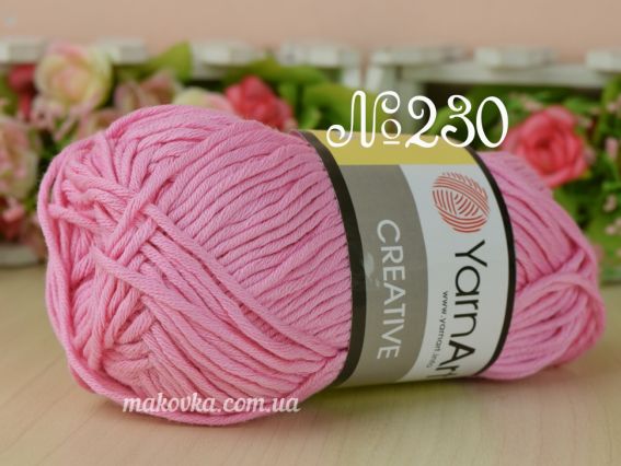 230 рожевий