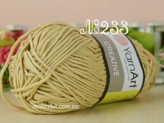 Creative Yarn Art пряжа 233 крем-беж