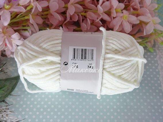 745 молочний