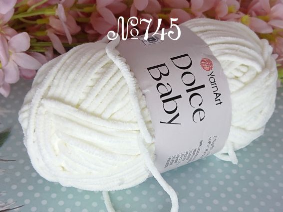 745 молочний