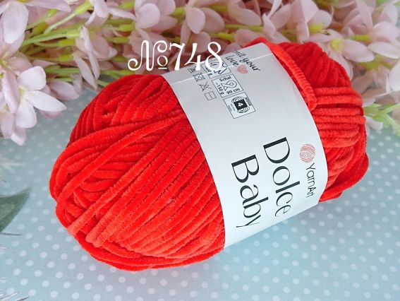 748 червоний