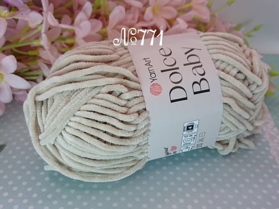 771 кава з молоком