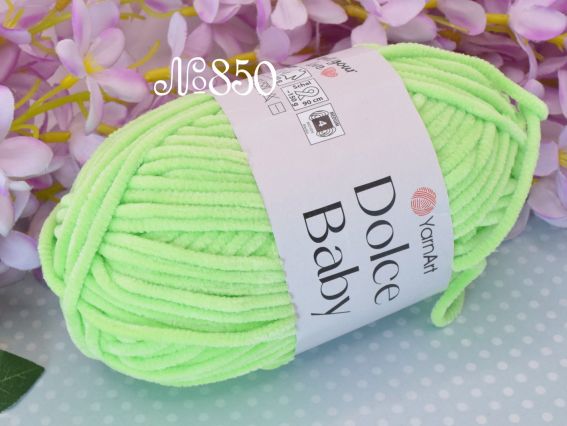 850 яскравий салатовий