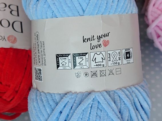 Фрагмент этикетки