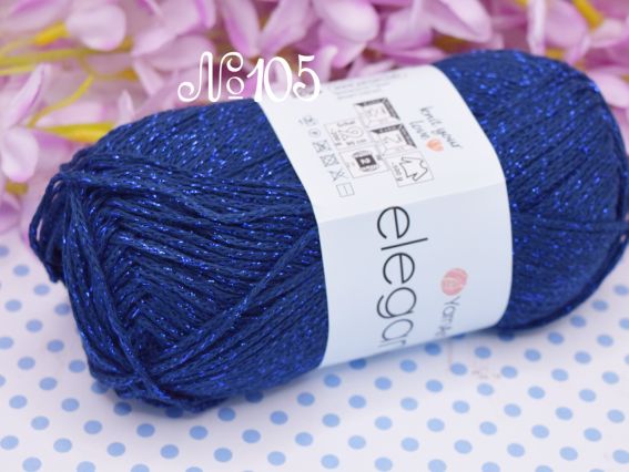 Elegance YarnArt пряжа 105 темний синій із синім люрексом