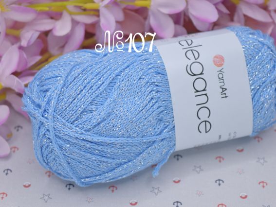 Elegance YarnArt пряжа 107 блакитний із срібним люрексом