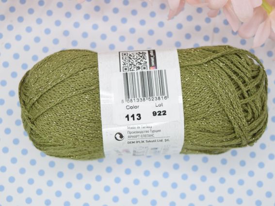 113 темно оливковий