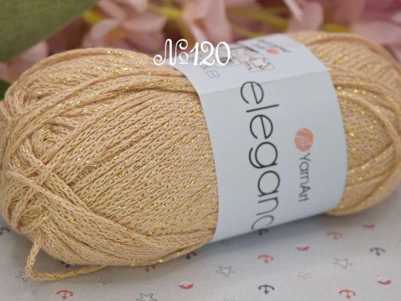 Elegance YarnArt пряжа 120 крем-беж із золотим люрексом