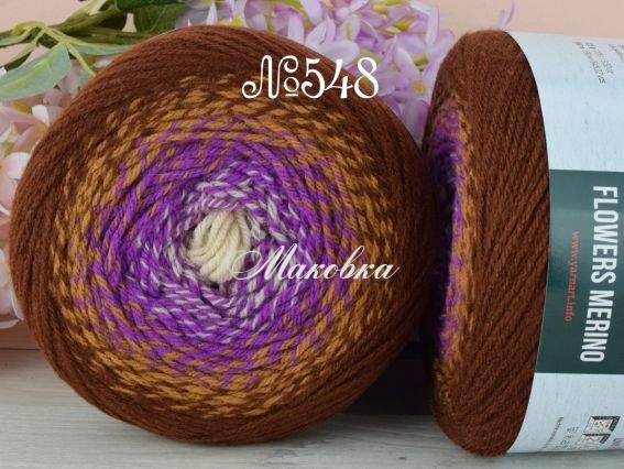 548 коричневі-пурпурний-крем