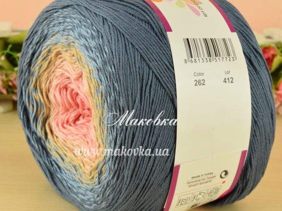 262 джинс-беж-рожевий