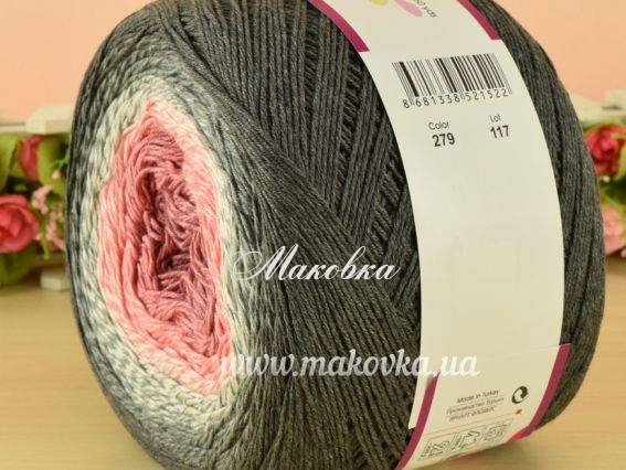 279 сіро-молочно-коралловий