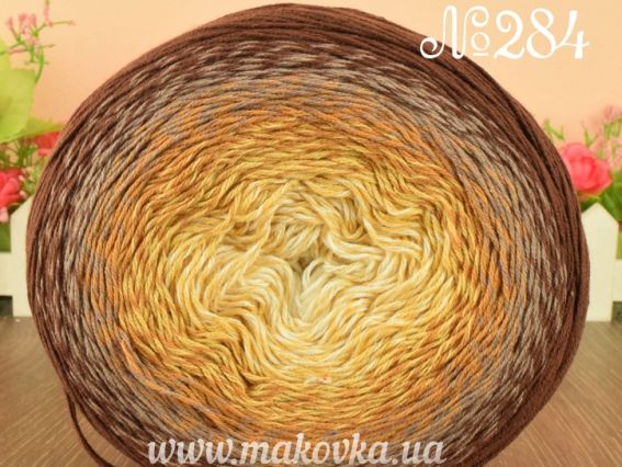 Flowers Yarn Art пряжа 284 коричневі