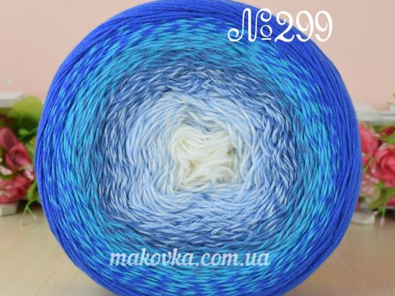 Flowers Yarn Art пряжа 299 синій-бірюзовий-блакитний-молочний
