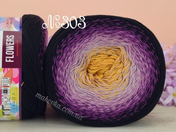 Flowers Yarn Art пряжа 303 чорний-бузковий-гірчічний