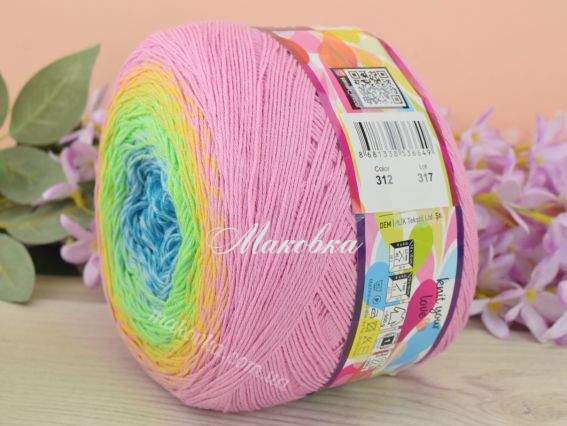 312 рожевий-жовтий-салат-блакитний