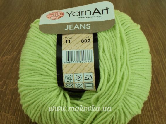 11 зелений світлий