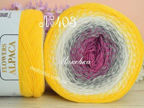 403 жовтий-біл-сірий-бордо