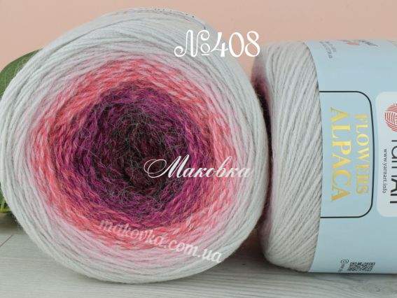 408 блідий сірий-рожевий-корал-марсала
