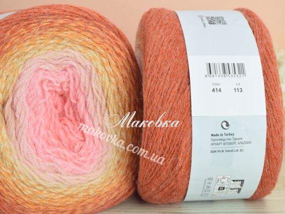 414 оранж-рожеві