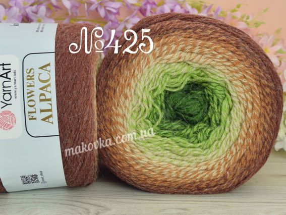 Flowers Alpaca YarnArt пряжа 425 коричневі-зелені