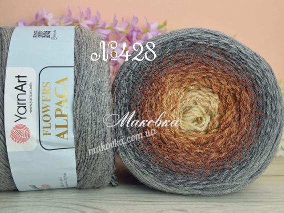 428 сірі-коричневі