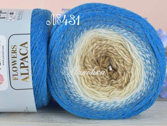 431 синій-молочний-св.коричневий