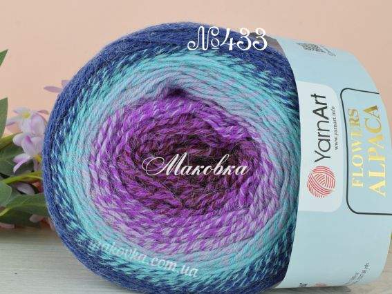 433 синій-бірюзовий-бузковий-пурпуровий