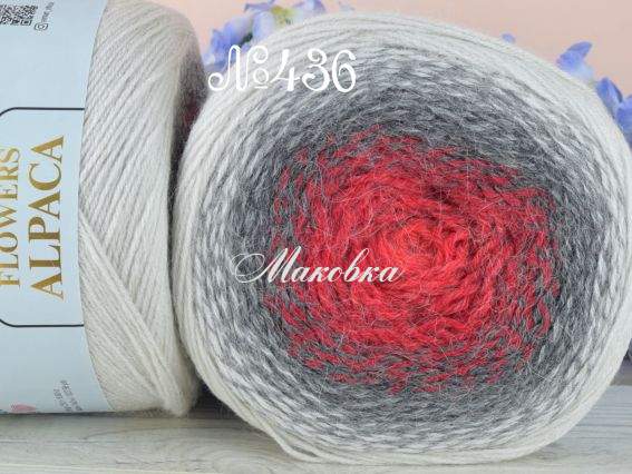 436 св.беж- сірий-червоний