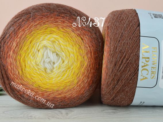 Flowers Alpaca YarnArt пряжа 437 коричневий-теракот-жовтий-молочний