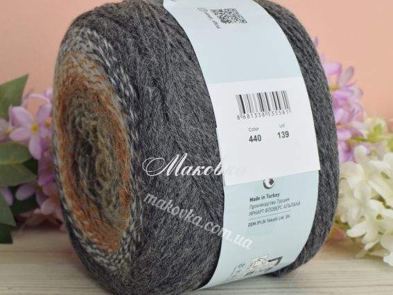 440 темний сірий-молочний-коричневий-крем
