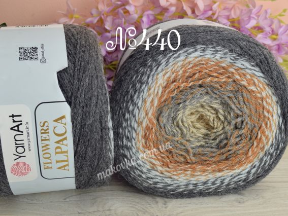 Flowers Alpaca YarnArt пряжа 440 темний сірий-молочний-коричневий-крем
