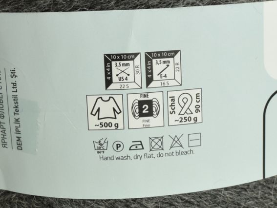 Пряжа Фловерс Альпака ярнарт Flowers Alpaca YarnArt для в'язання