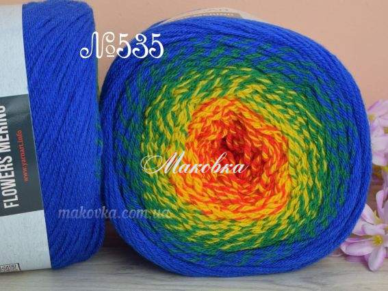 535 синій-зелений-жовтий- червоний