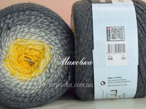 536 сірий-білий-жовтий