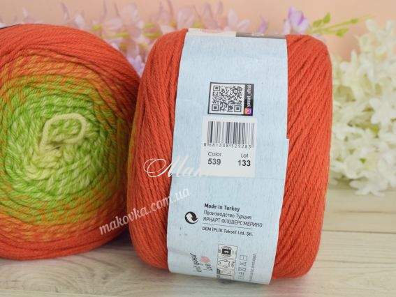 539 оранж-зелений-салатовий