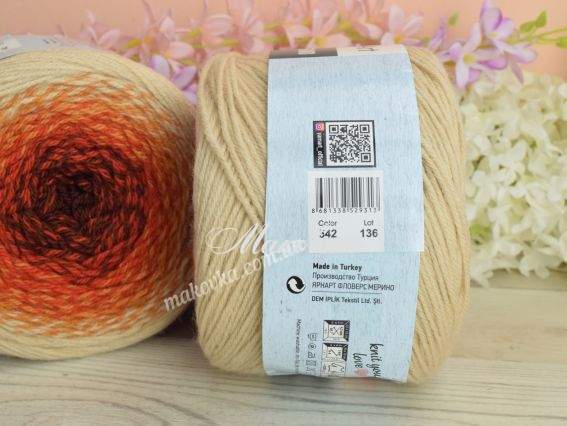 542 беж-іриска-рудий-коричневий