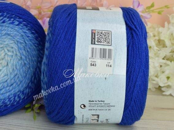 543 синій-блакитний-молочний