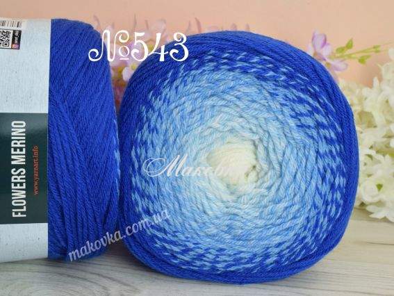 543 синій-блакитний-молочний