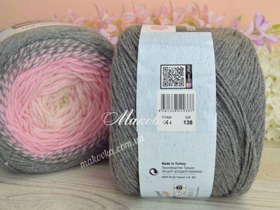 544 сірий-рожевий-молочний