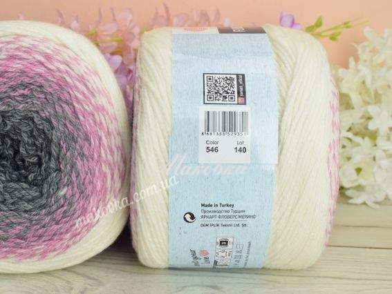 546 молочний-рожевий-тем.сірий