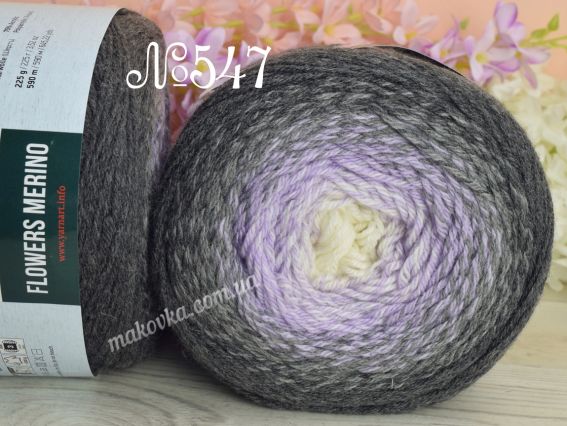Flowers MERINO YarnArt пряжа 547 тем.сірий-бузковий-молочний