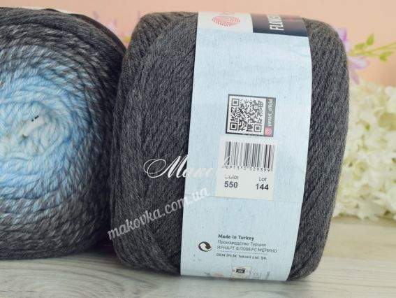 550 сірий-блакитний-молочний