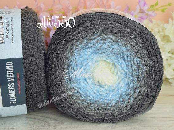 550 сірий-блакитний-молочний