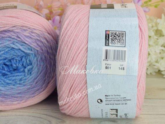 551 рожева пудра-бузковий-блакитний