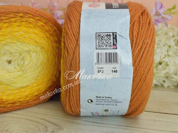 552 іриска-жовтий