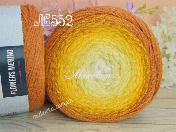 552 іриска-жовтий