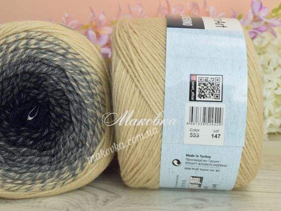 553 беж-сірий-чорний